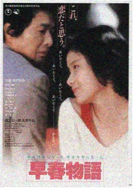 光棍影视独行侠电影
