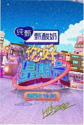 光棍影视综艺大赏