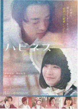 光棍影视流浪之心电影