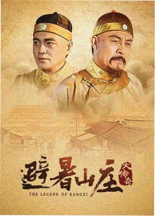 光棍影视时光胶囊电视剧